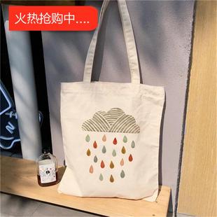 犇简约韩版帆布袋女大容量上课补习手提包购物袋 Canvas Tote Bag