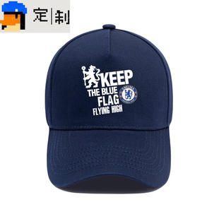 切尔西蓝军球迷纪念礼物英超欧冠粉丝应援户外遮阳鸭舌帽棒球帽子