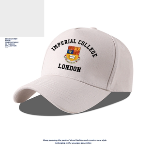 帝国理工学院文化纪念棒球帽子英国名校男女学生遮阳防晒鸭舌帽子