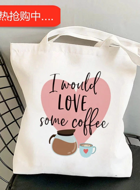 犇欧美潮流 Letter Shopper Gilmore 女式手提包原宿手提购物帆布