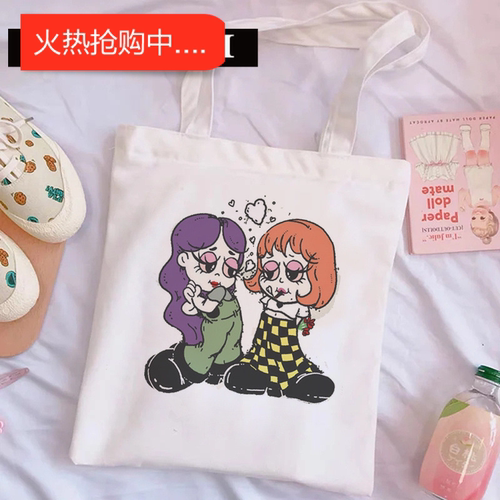 犇个性创意卡通学生手提袋子帆布包女大容量单肩包 Canvas Tote B