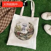 犇Canvas Bag ins小众单肩包大容量原始绿色植物印花百搭帆布包袋