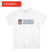 UWA西澳洲大学衣服夏季 纯棉短袖 T恤男女字母学生宽松班服定制