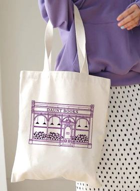 犇Shopper 女士帆布单肩包 London Daunt Books Daily S