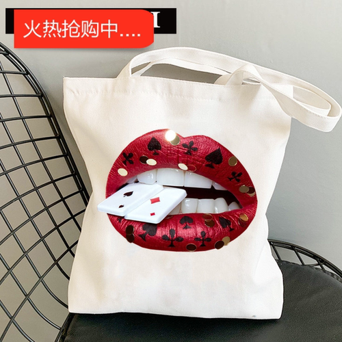 犇Red Lip Canvas Tote Bag 欧美扑克黑桃亮片嘴唇印花手提帆布包