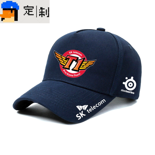 skt战队T1俱乐部2024MSI出征比赛粉丝应援棒球帽户外活动鸭舌帽子