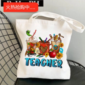 犇Teacher 教师节礼物单肩手提帆布包学生购物袋 Bag Canvas Tote