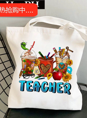 犇Teacher Canvas Tote Bag 教师节礼物单肩手提帆布包学生购物袋