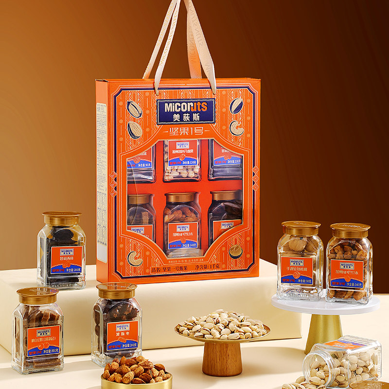美荻斯坚果礼盒坚果1号甄果开心果巴旦木映山红春节送礼单位团购