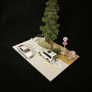 全木底座纯手工64比例公路场景野外兵人汽车模型微缩场景地台摆件