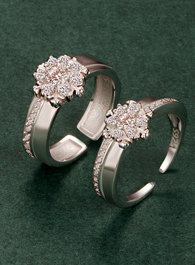 925银周边同款戒指 沈星回 黎深 祁煜秦彻指环对戒二次元