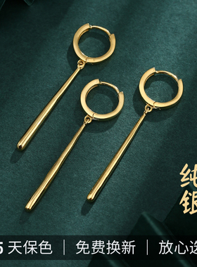 三刀流耳钉 海贼王同款耳夹 索隆耳坠925纯银耳环 无耳洞耳扣耳饰