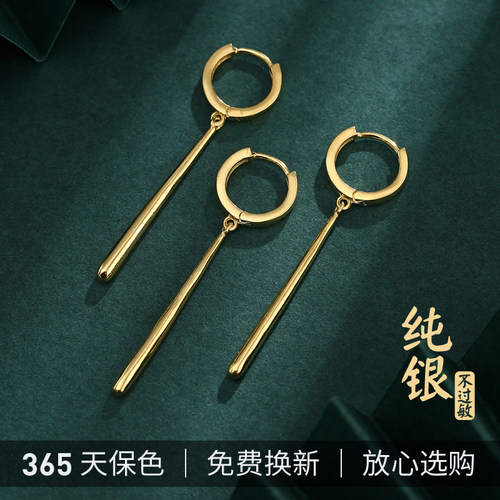 925纯银耳环索隆无耳洞金色