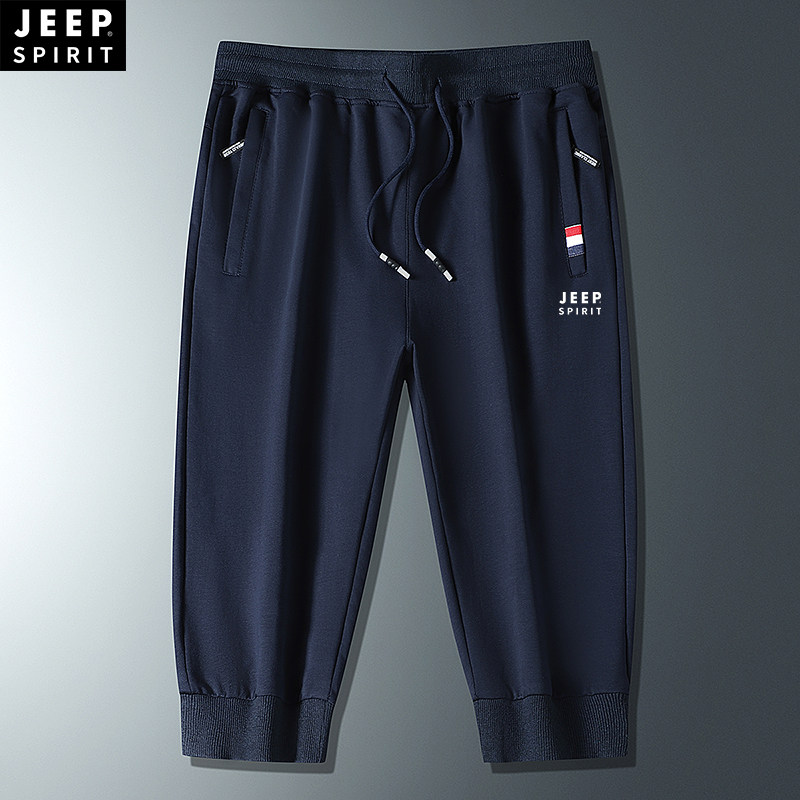 JEEP SPIRIT纯棉七分裤男夏季薄款青年休闲7分裤外穿胖子大码中裤