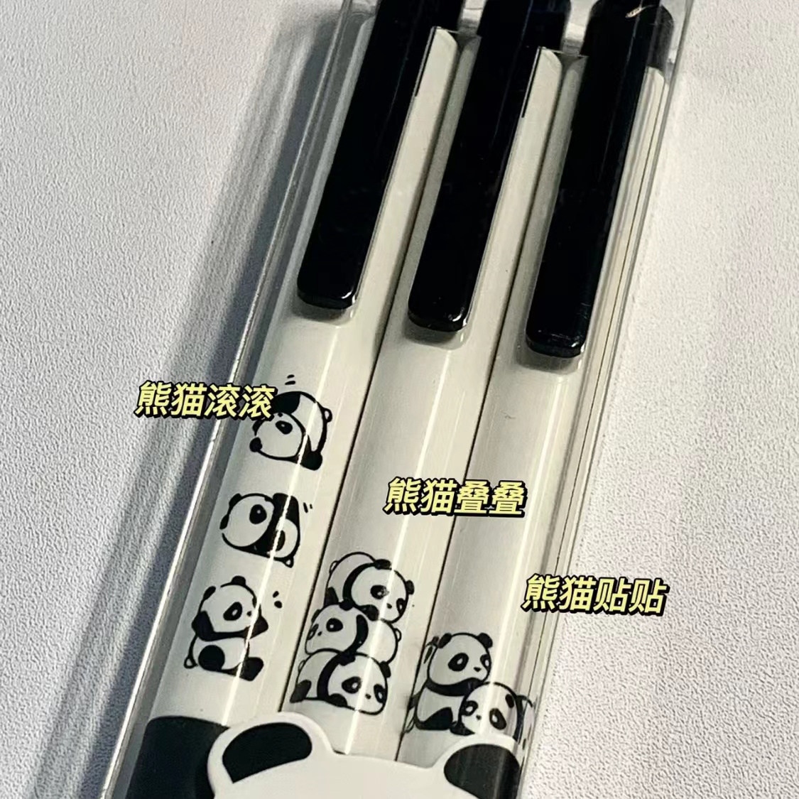 kaco k7熊猫派对按动式黑色中性笔3支装 高颜值0.