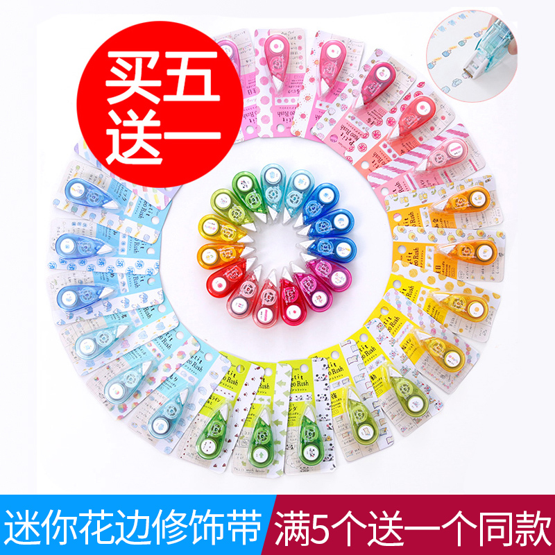 3¸ö°üÓÊ ÆÕÀÖÊ¿|Petit Deco Rush ÊÖÕËÃÔÄ㻨±ßÐÞÊδø|4.2/6mm