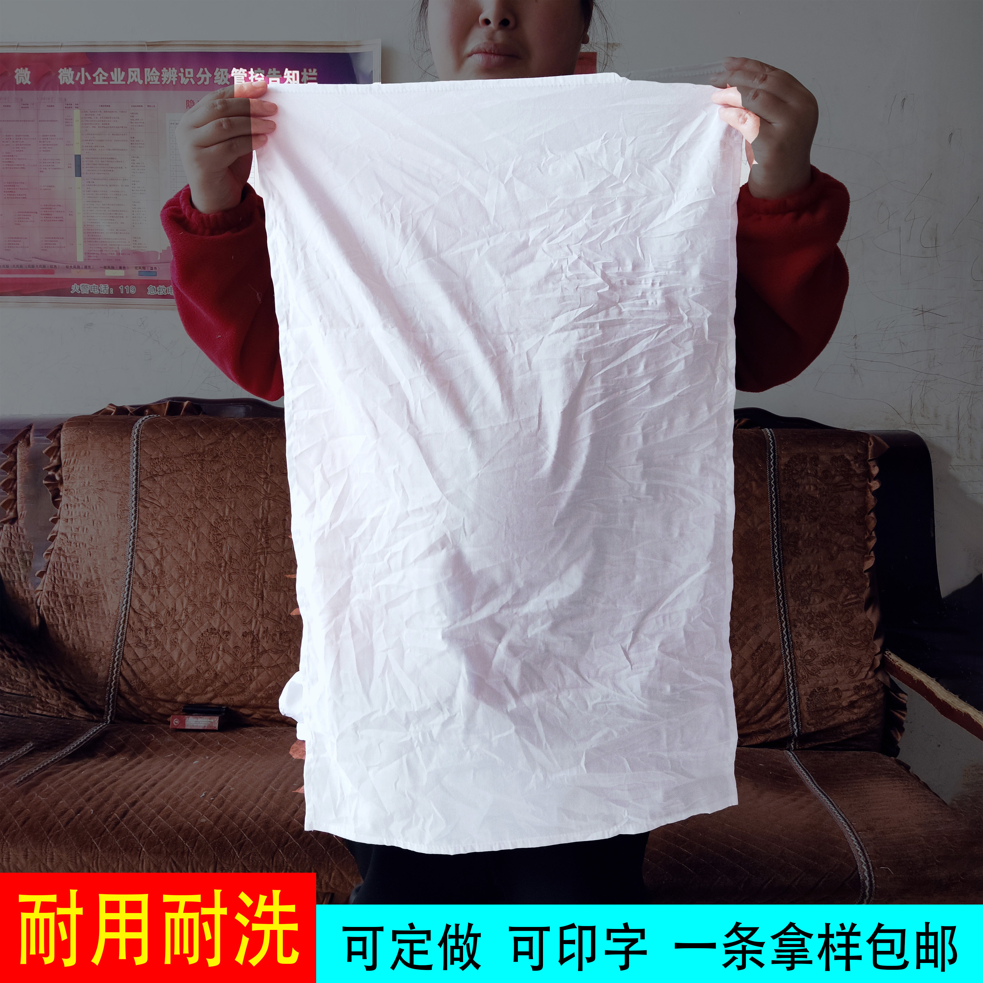 纯棉手布白色推拿布高密缎条按摩巾盲人按摩布美容院养生所推拿巾