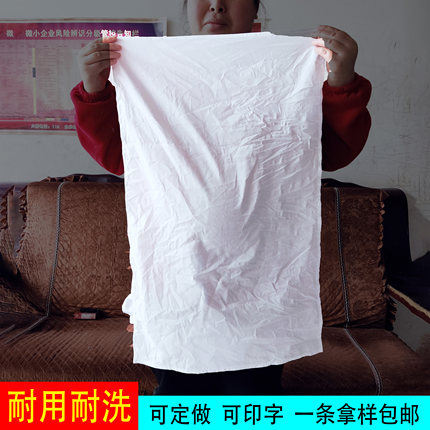 加厚纯棉手布纯白色推拿巾按摩巾盲人按摩布美容院养生所推拿布