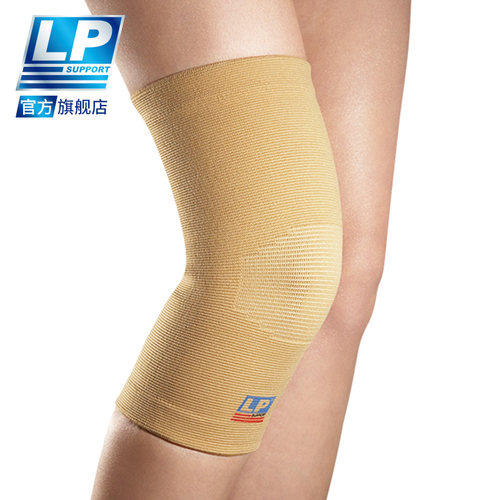 跳951/991跳操夏季护膝骑行健