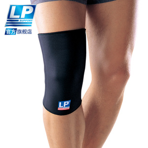 LP 706 护膝 登山健身舞蹈羽毛网排足篮球运动护膝膝盖护具