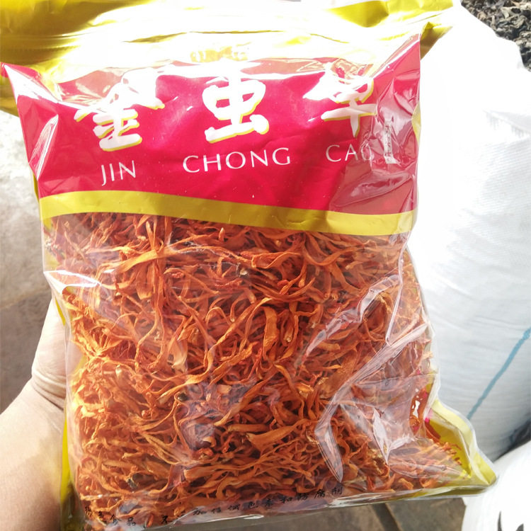 虫草花干货500g包邮 云南蛹虫草 金虫草 北虫草 孢子头 冬虫夏草