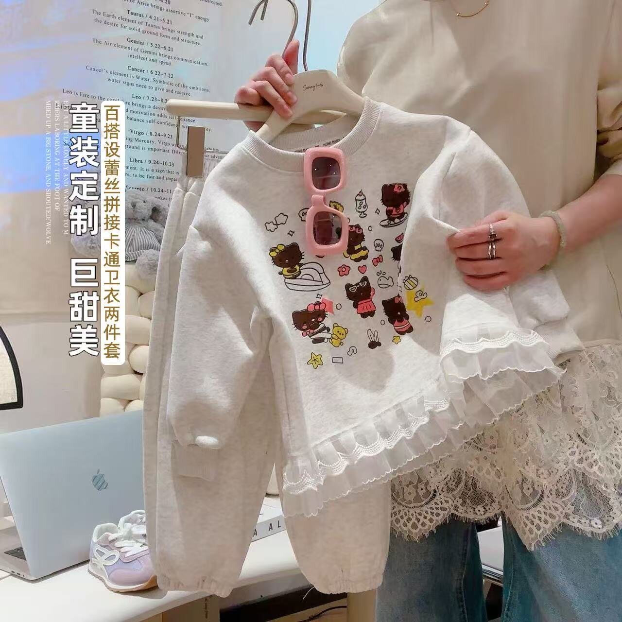 女童蕾丝套装2025春季新款儿童拼接卡通卫衣套装中小童时尚两件套