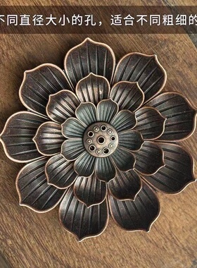 香炉莲花香插座盘托香托线香家用
