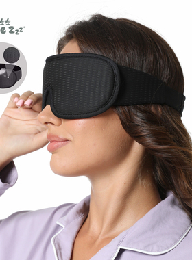 Some Zzz带透气孔不压眼3D镂空立体遮光睡眠眼罩裸眼护眼假睫毛女