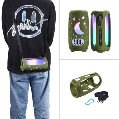 适用JBLPulse5硅胶套保护套