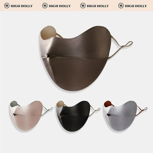医美级遮阳防晒口罩highholly