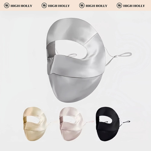 HighHolly桑蚕丝真丝防晒面罩女夏季遮全脸防紫外线口罩