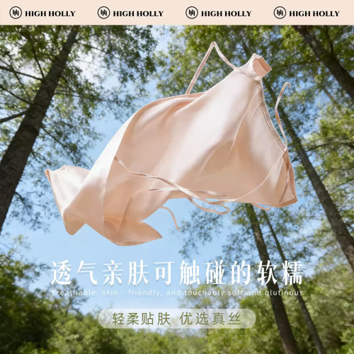 真丝枕巾轻奢高级感成人婴儿防螨