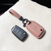 适用大众钥匙壳牛皮钥匙包男士 钥匙保护套 汽车钥匙扣女精致个性