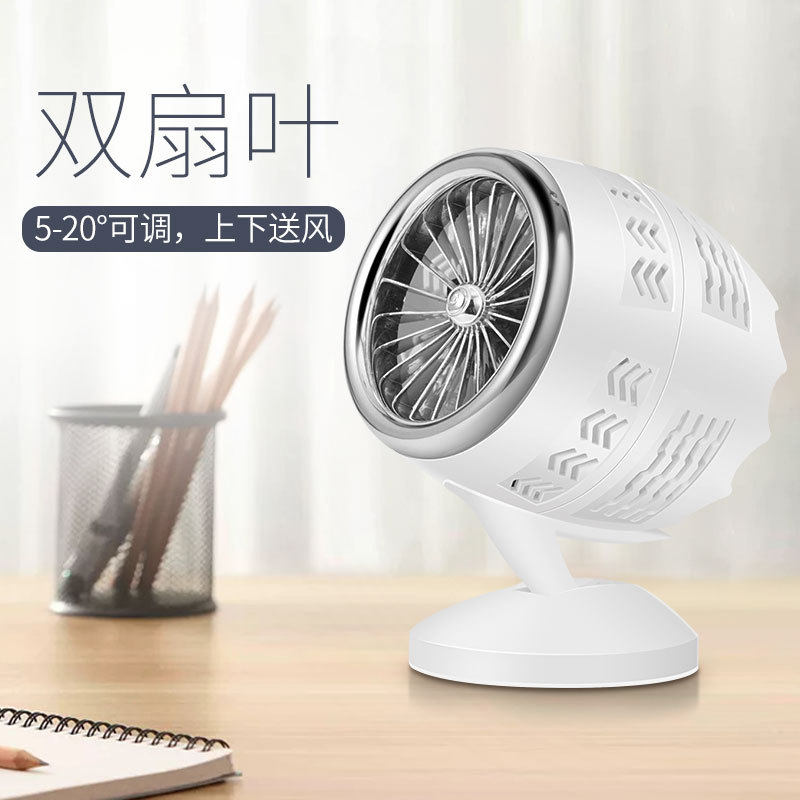 干巴爹风扇usb创意可爱风扇抖音