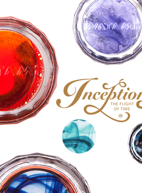 [剁手慢] 奈多美x东西一巷菊序复古浓郁 钢笔彩色墨水蘸水10色