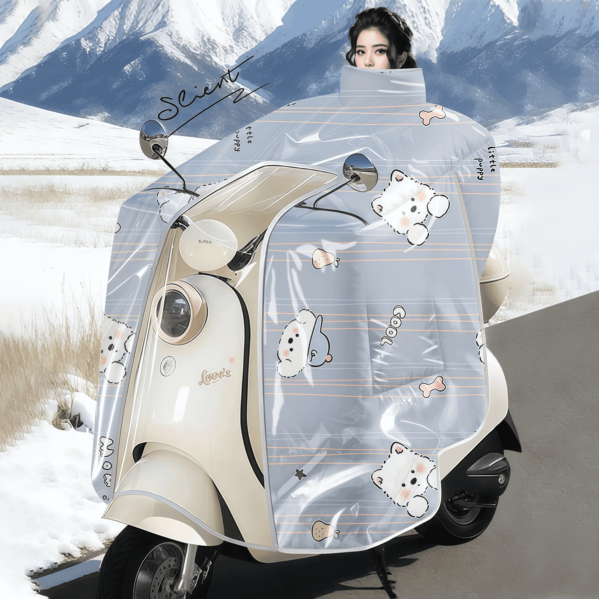 2025新款冬季电动车挡风被防晒防水遮阳通用高颜值防风防寒新型