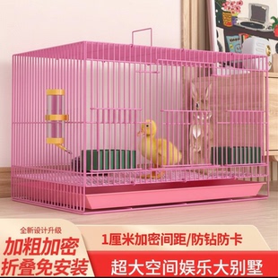 小鸭子专用笼子小鸡宠物柯尔鸭家用育雏窝房子养鸭子鹅养鸡别墅