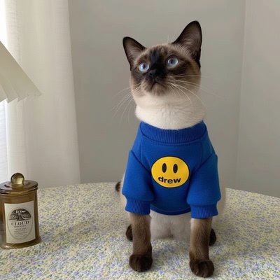 暹罗猫衣服秋冬天宠物穿的
