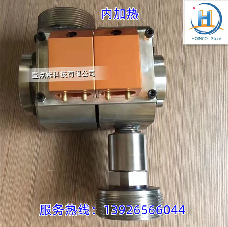 电线电缆挤出机设备塑料挤出机头