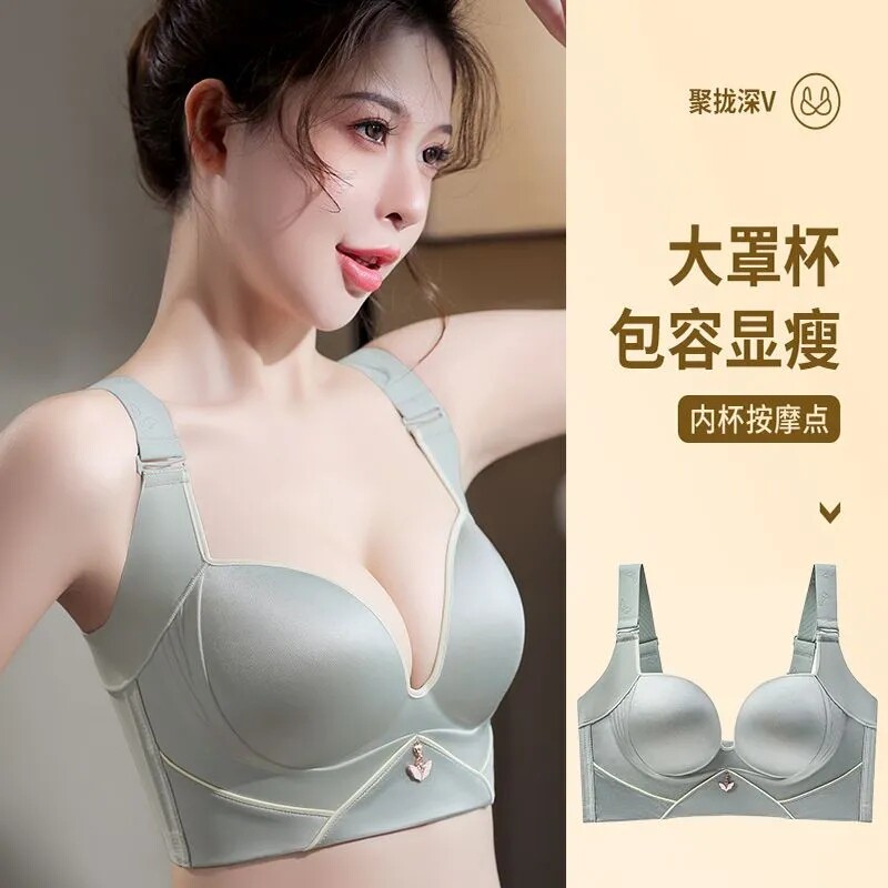 性感V型聚拢文胸女大胸显小无钢圈收副乳防外扩上托调整型内衣