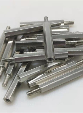 怡合达六角支柱RBE01/RBE02/RBE03/RBE06-5/6/7/8/10/12/13/14/17