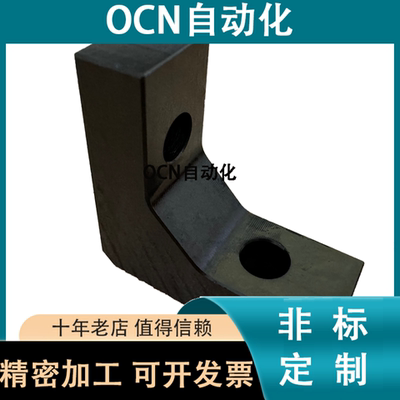 RBDS RBDB RBDM RBDA RBDW RBDV  RBDF非标定制米思怡达加强筋