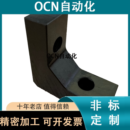 RBDS RBDB RBDM RBDA RBDW RBDV  RBDF非标定制米思怡达加强筋