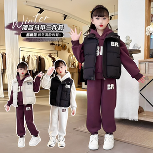 女童套装秋冬款2026新款洋气女宝宝冬季加绒加厚衣服女孩冬装卫衣