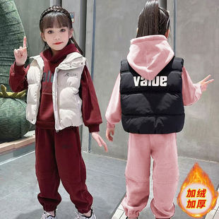 女童卫衣三件套2025冬季新款时髦洋气儿童秋冬装女孩加绒加厚套装