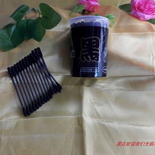黑棉棒100纸轴棉签螺旋纸棉签竹炭棉签美容化妆棉签一次消毒棉棒