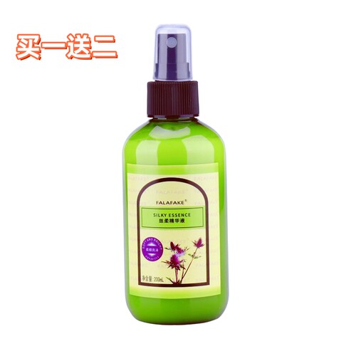 正品法拉法克岩藻系列乳酸修护蜜 烫染损伤修复深层补水护发精华 - 封面