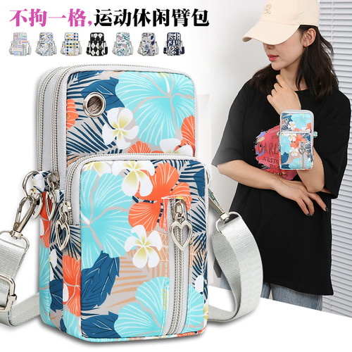 夏季装手机挂脖便携手腕零钱包