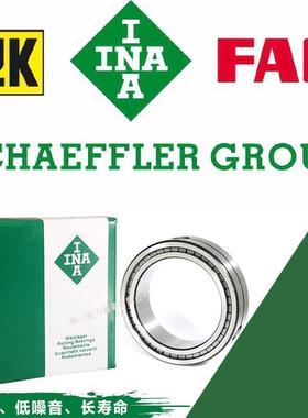 德国进口INA满装滚子轴承SL183009 183010 183011 183012 183013