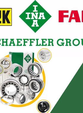 INA F-229817.PWKR德国进口海德堡印刷机滚针轴承配件号C6.011.12